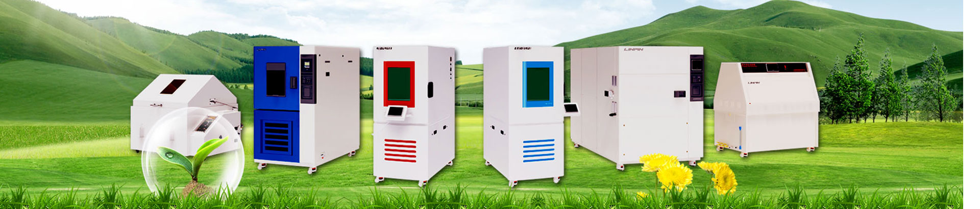 高低溫沖擊試驗箱